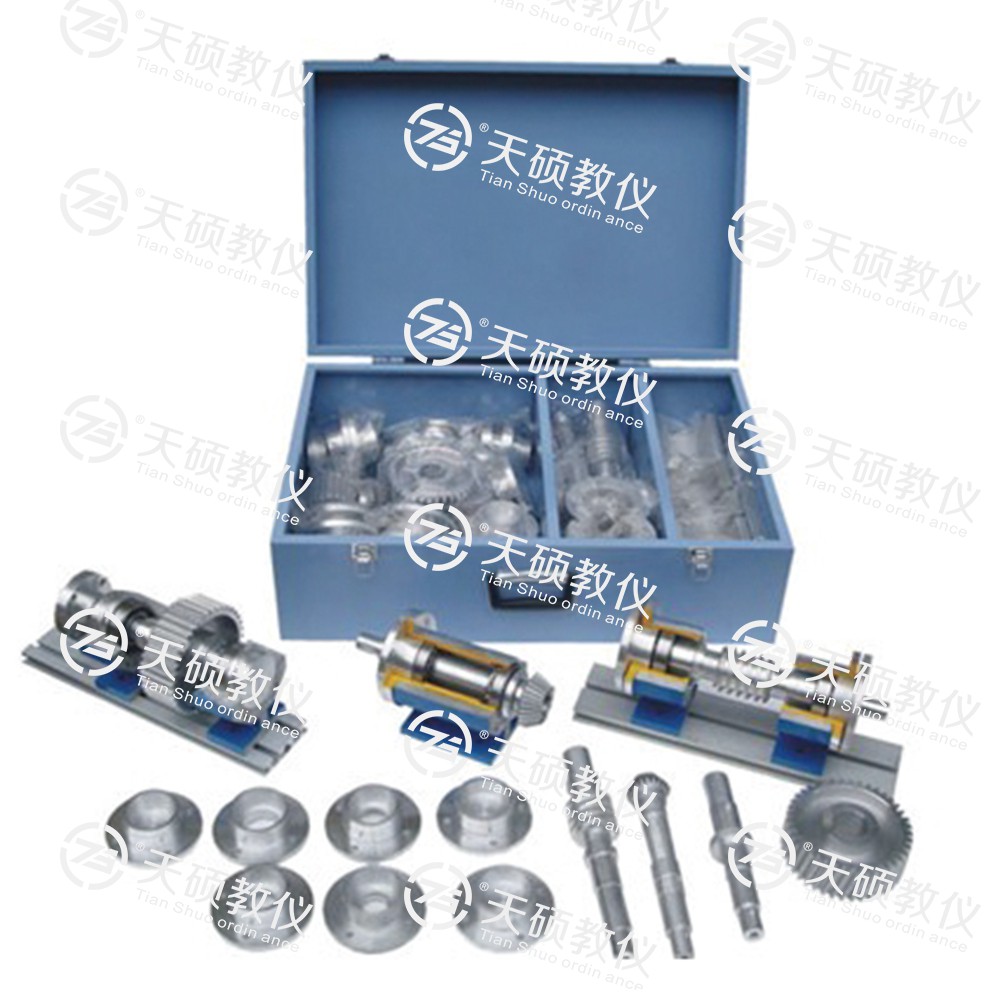 TSMTZX-2型 創意組合式鋁制軸系結構設計實驗箱