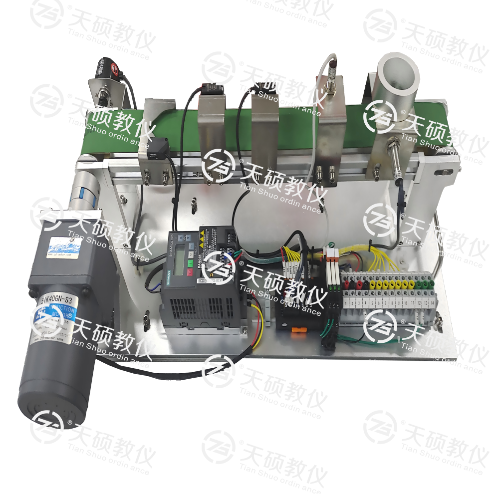 智能物料分揀實訓系統(分揀)